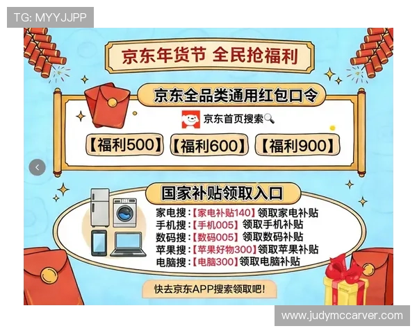 凯发娱乐官网注册成功后如何领取注册赠送的优惠券和奖励