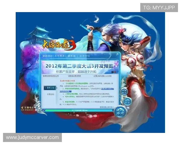 凯发旗舰厅官方地址查询常见问题解答，解决玩家在查询过程中遇到的各种疑问